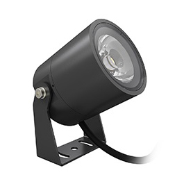 15W Outdoor LED Spotlights